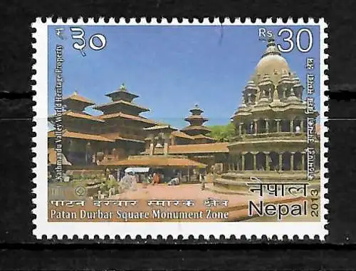 Nepal: Patan Durbar Square Monument Zone 2013, #1110 postfrisch