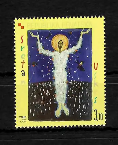 Kroatien: Ostern 2011, Gemälde,  #943, postfrisch