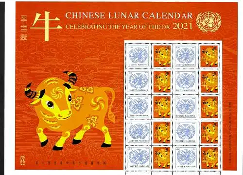 UNO New York: Chines New Year 2021, Year of the Ox, big sheet 10 stamps, mnh