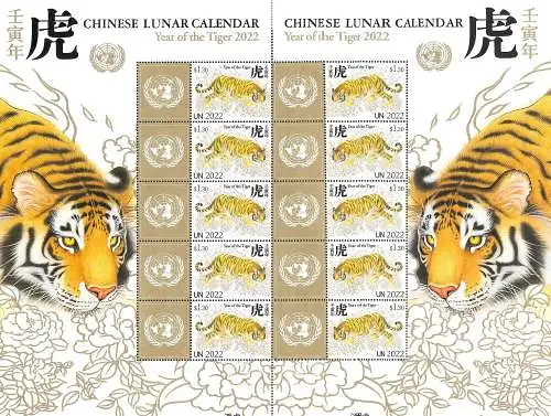 UNO New York: Chines New Year 2022, Year of the Tiger, big sheet 10 stamps, mnh