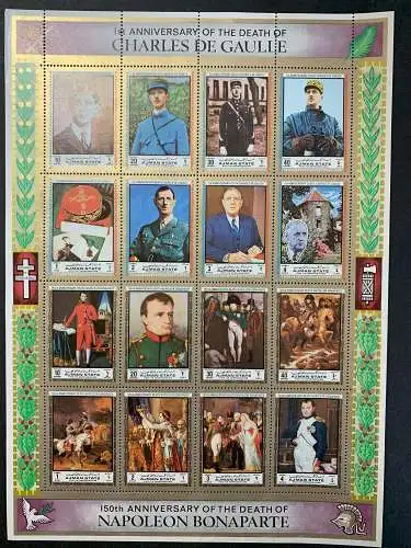 100 verschiedene Spanische Kolonien -Nachfolgestaaten, 100 Spain colonies stamps