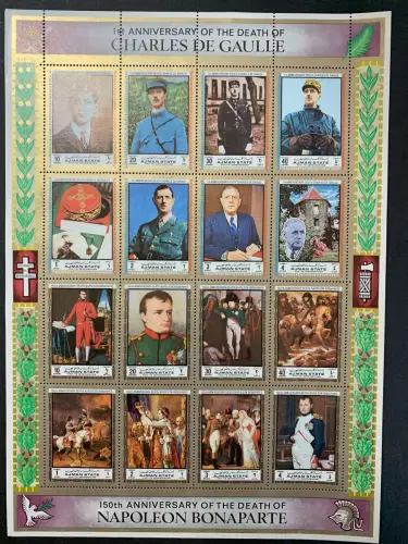 100 verschiedene Spanische Kolonien -Nachfolgestaaten, 100 Spain colonies stamps