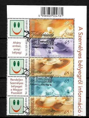 Ungarn: Personalisierte Briefmarken, 2004, 5 Marken: MiNr. aus 4875-4884 gestempelt