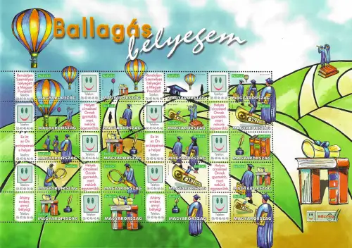 Ungarn: Personalisierte Briefmarken, 2007, 20 Marken: MiNr. 5161-5180 postfrisch