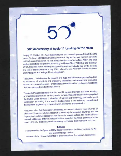 Israel: 50 Jahre Mondlandung, Apollo 11 - Moon landing, postfrisch, mnh