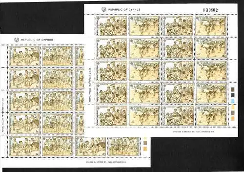 Zypern: Kinderspiele, 1989, postfrisch #715-718,   2x Bogen