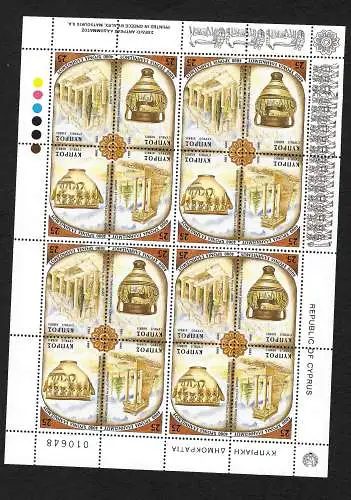 Zypern: 1999 Europa, postfrisch #930-933, Bogen