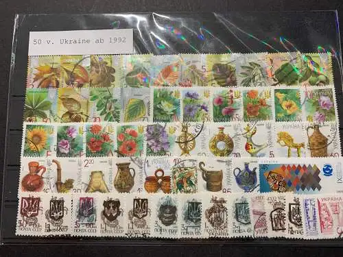 50 verschiedene Ukraine, 50 different Ukraine stamps