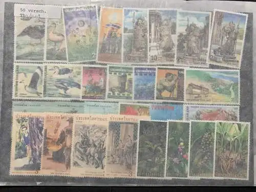 50 verschiedene Thailand, 50 different Thailand stamps ungestempelt