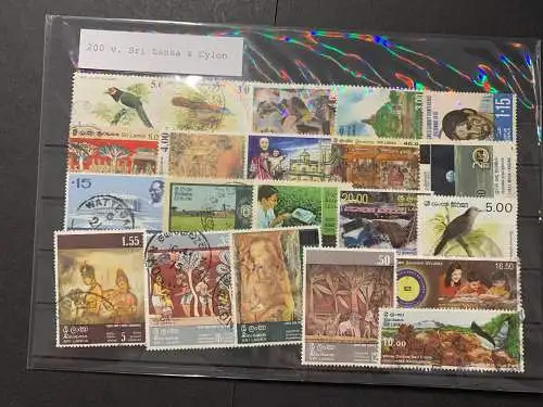 200 verschiedene Sri Lanka, 200 different Cylon stamps