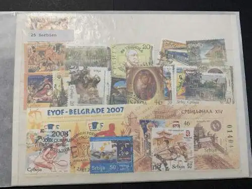 25 verschiedene Serbien, 25 different Serbien stamps