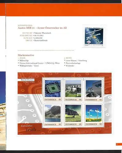 Österreich: Zukunfts-reich, Heft mit Briefmarken-Ausgaben, postfrisch