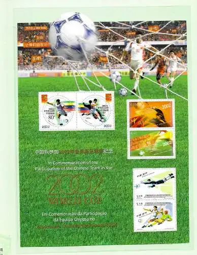 China/Hong Kong: Fifa World Cup 2002: Chinese team, Folder, mnh