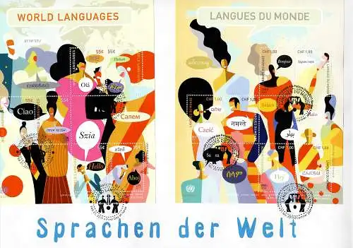 UNO Wien/Genf/New York: Sprachen der Welt, World Languages, 3x sheet FDC 2019