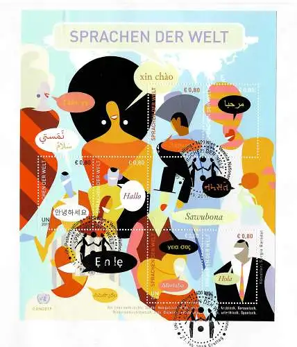 UNO Wien/Genf/New York: Sprachen der Welt, World Languages, 3x sheet FDC 2019