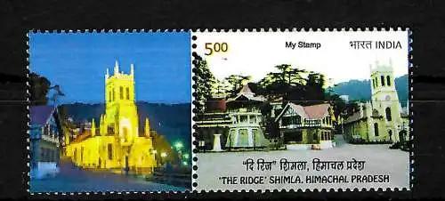 Indien: The Ridge Shimla Himachal Pradesh - Shimla Kamm - my stamp, postfrisch