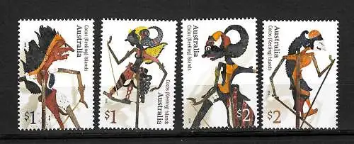 Australien 2018: Schattenfiguren, 4 Briefmarken, postfrisch