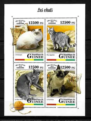 Guinea: Katzen - cats, 4 Briefmarken im Block, postfrisch