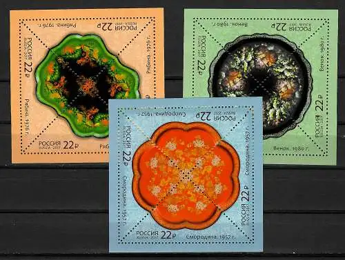 Russland: Kunsthandwerk, Lackmalerei, 3x Briefmarkenblocks, postfrisch