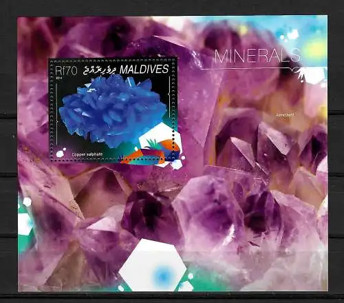 Malediven: Mineralien, Copper Sulphate, postfrischer Block