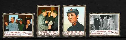 Guiné-Bissau: Mao Tse-tung, 4 Briefmarken, postfrisch