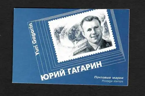 Russland 2004: Juri Gagarin, Weltraum, Markenheftchen, postfrisch