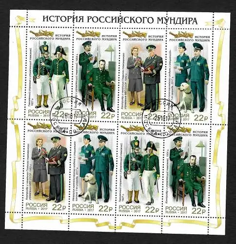 Russland: 2017 Historische Uniformen #2493-96, gestempelter Kleinbogen