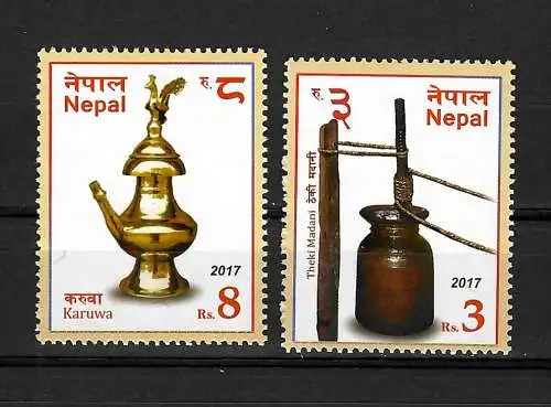 Nepal: 2017, Kulturschäte 2x Briefmarke postfrisch