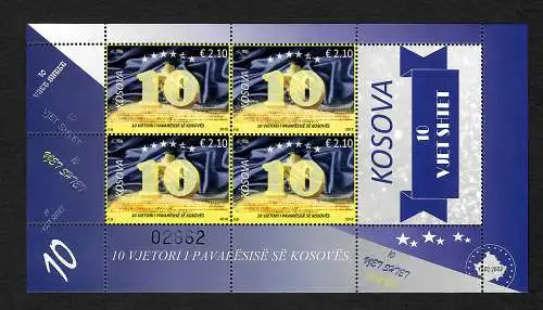 Kosovo: 10 Jahre Unabhängigkeit Kosovos, Block postfrisch