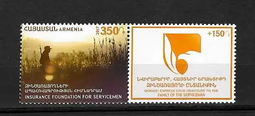 Armenien: Versicherung für Soldaten: Family of the Serviceman, postfrisch