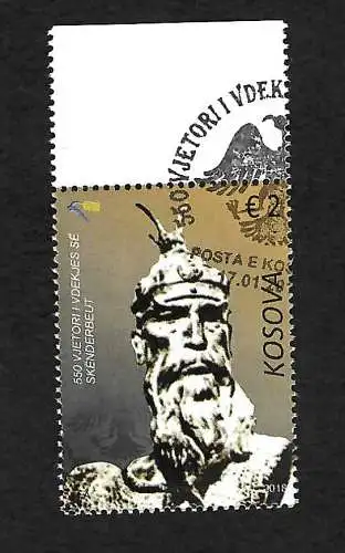 Kosovo: 125. Geburtstag von Ivo Andric, gestempelt