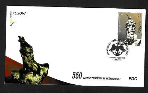 Kosovo: 125. Geburtstag von Ivo Andric, FDC