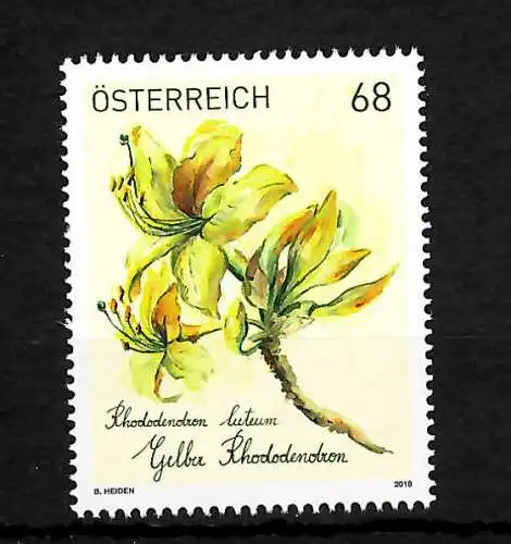 Österreich: 2018 Treuebonusmarke: Gelber Rhododendron, postfrisch