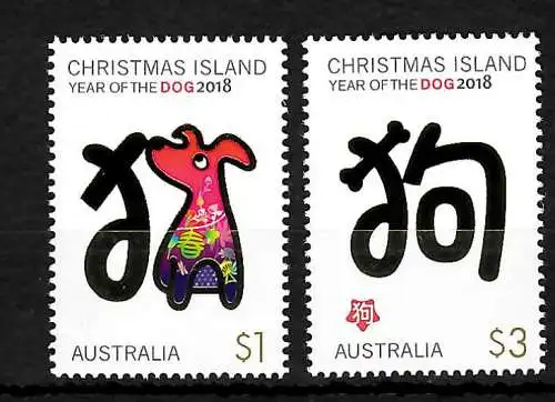 Christmas Island: Year of the Dog, 2022, mnh, postfrisch