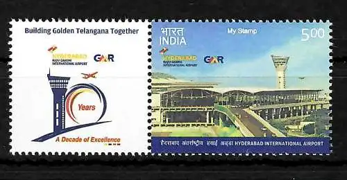 Indien: My stamp: International airport Hyderabad, postfrisch