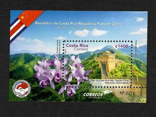 Costa Rica: 2017 Relaciones Diplomaticas Popular China, Block postfrisch