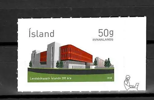 Island 2018: 200 Jahre National- und Universitätsbibliothek, postfrisch