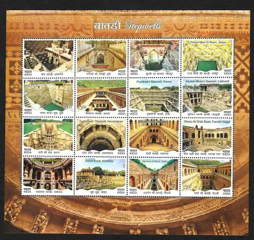 Indien 2017: Stufen - Stairs of India, Zusammendruckbogen, postfrisch