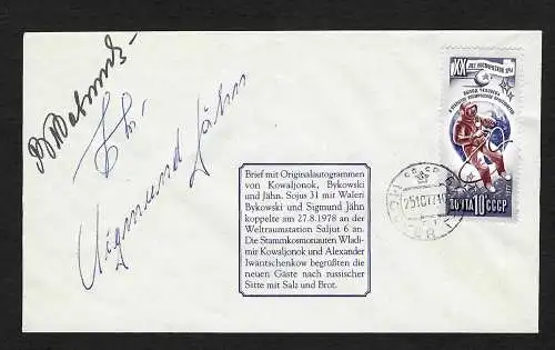 Russland: Jähn, Bykowski, Iwantschenkow, Autogrammbeleg, Original Unterschriften