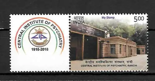 Indien: My Stamp: Central Institute of Psychiatry, Ranchi, postfrisch, mnh