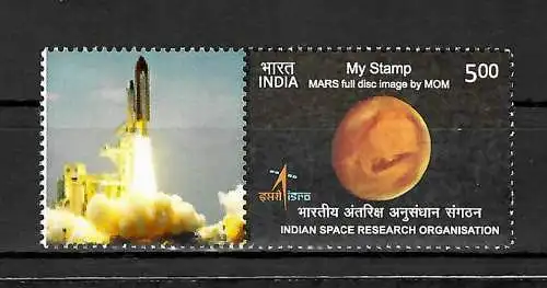 Indien: My Stamp: Indian Space Research Organisation: Mars, mnh