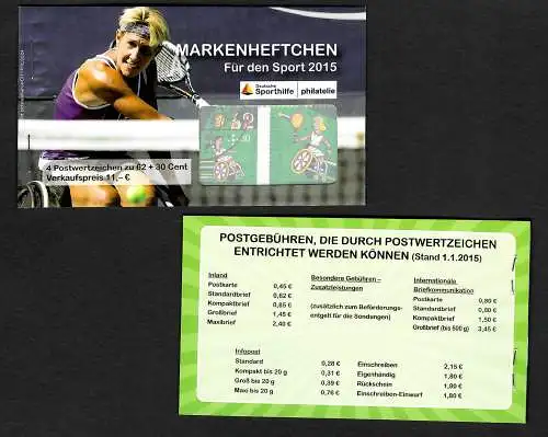 Bund 2015: Tennis Sporthilfe Markenheftchen, gestempelt