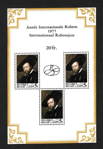 Belgien: Block 1977: Année Internationale Rubens, postfrisch