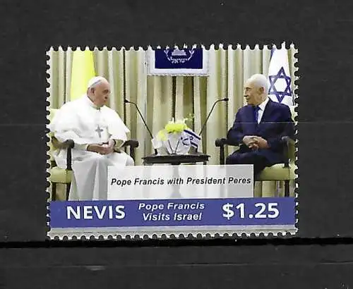 Nevis: Papst Franziskus mit Präsident Peres beim Besuch von Israel, postfrisch