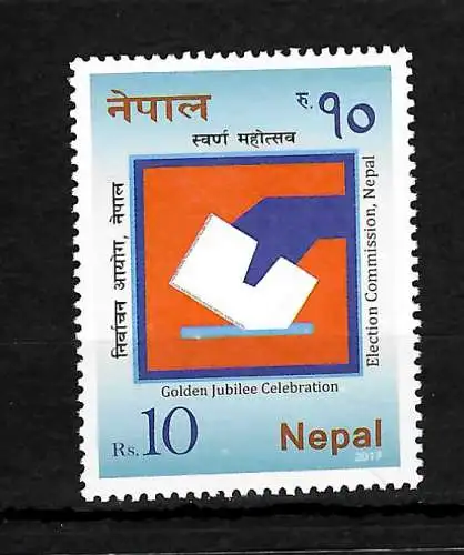 Nepal: 50 Jahre Wahlkommission, Election Commission, postfrisch 2017