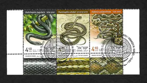 Israel 2017: Schlangen - Snakes: Zusammendruck Unterrand, gestempelt