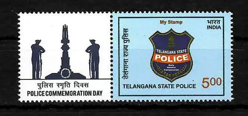 Indien 2017: My Stamp: Telangana State Police-Commemoration Day, postfrisch