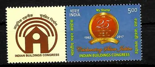 Indien 2017: My Stamp: Indian Buildings Congress, postfrisch