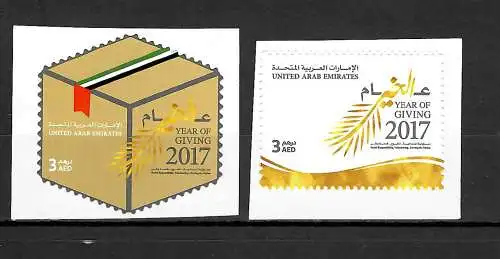 VAE 2017: Year of Giving - Jahr des Gebens, mnh, **