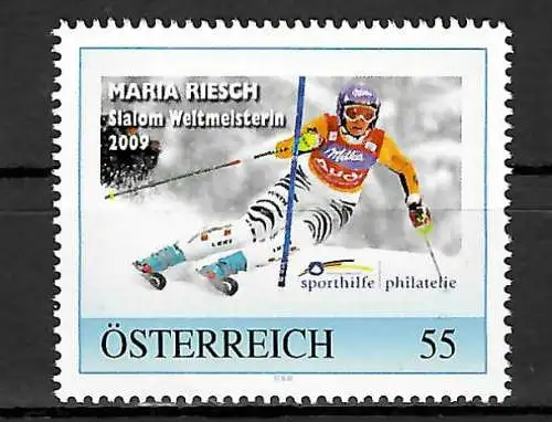 Österreich: Meine Marke Maria Riesch, Slalom Weltmeisterin 2009, postfrisch